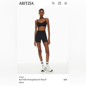 Aritzia TNA butter shorts